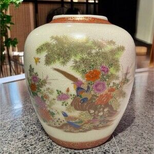Vintage Satsuma Japanese Vase 5 1/2“ Gold Double Peacock Floral Porcelain Japan